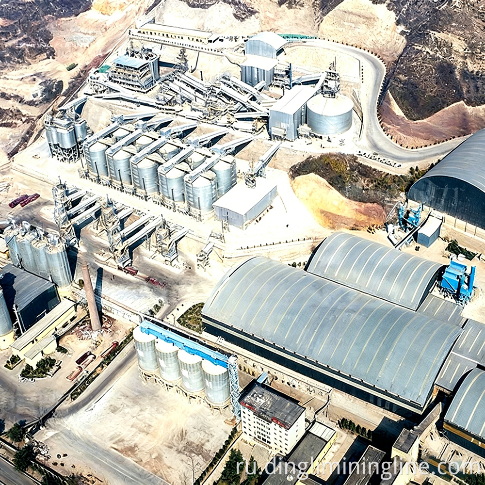 Quartz Sand Making Plant